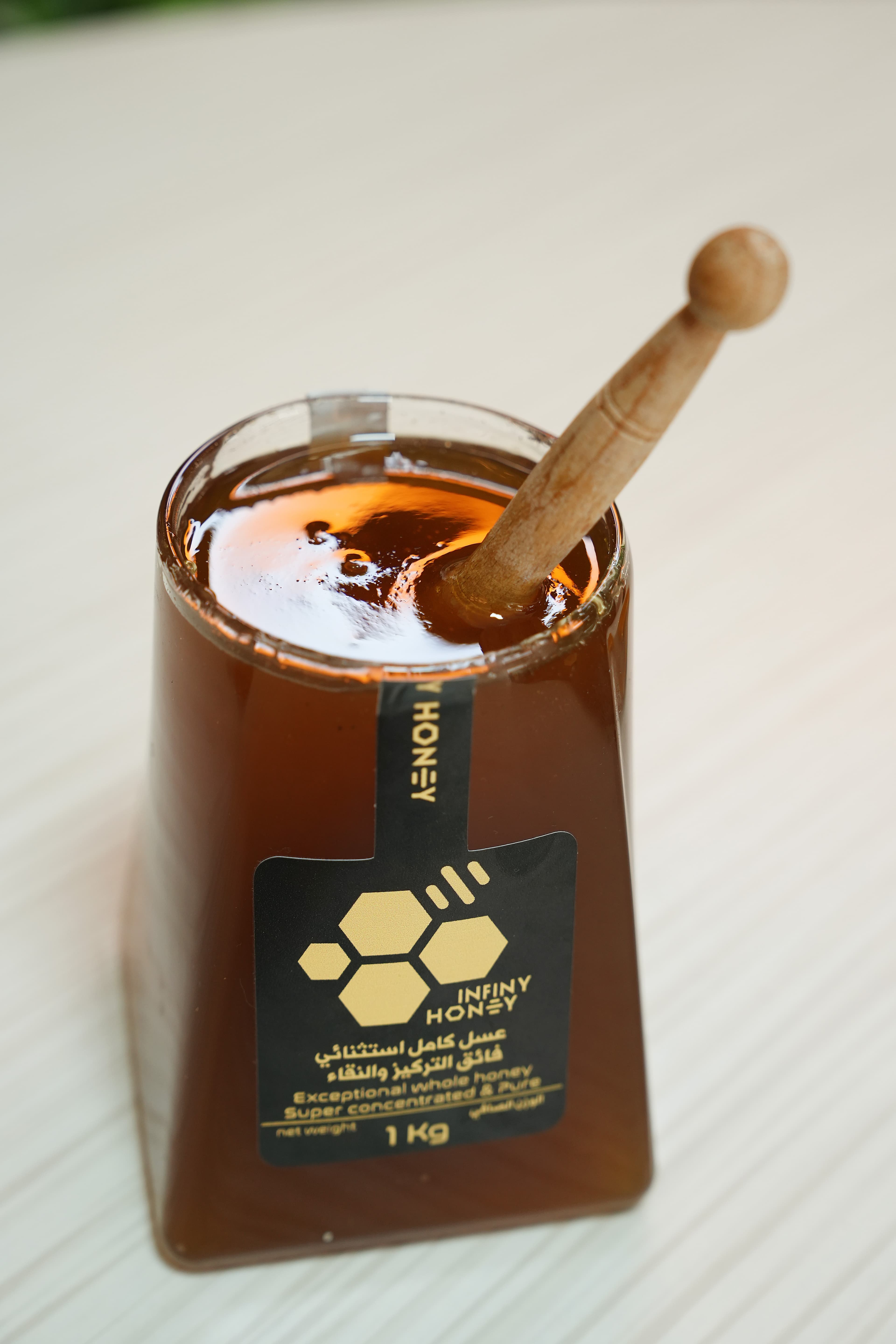 عسل أنفيني الكامل 3