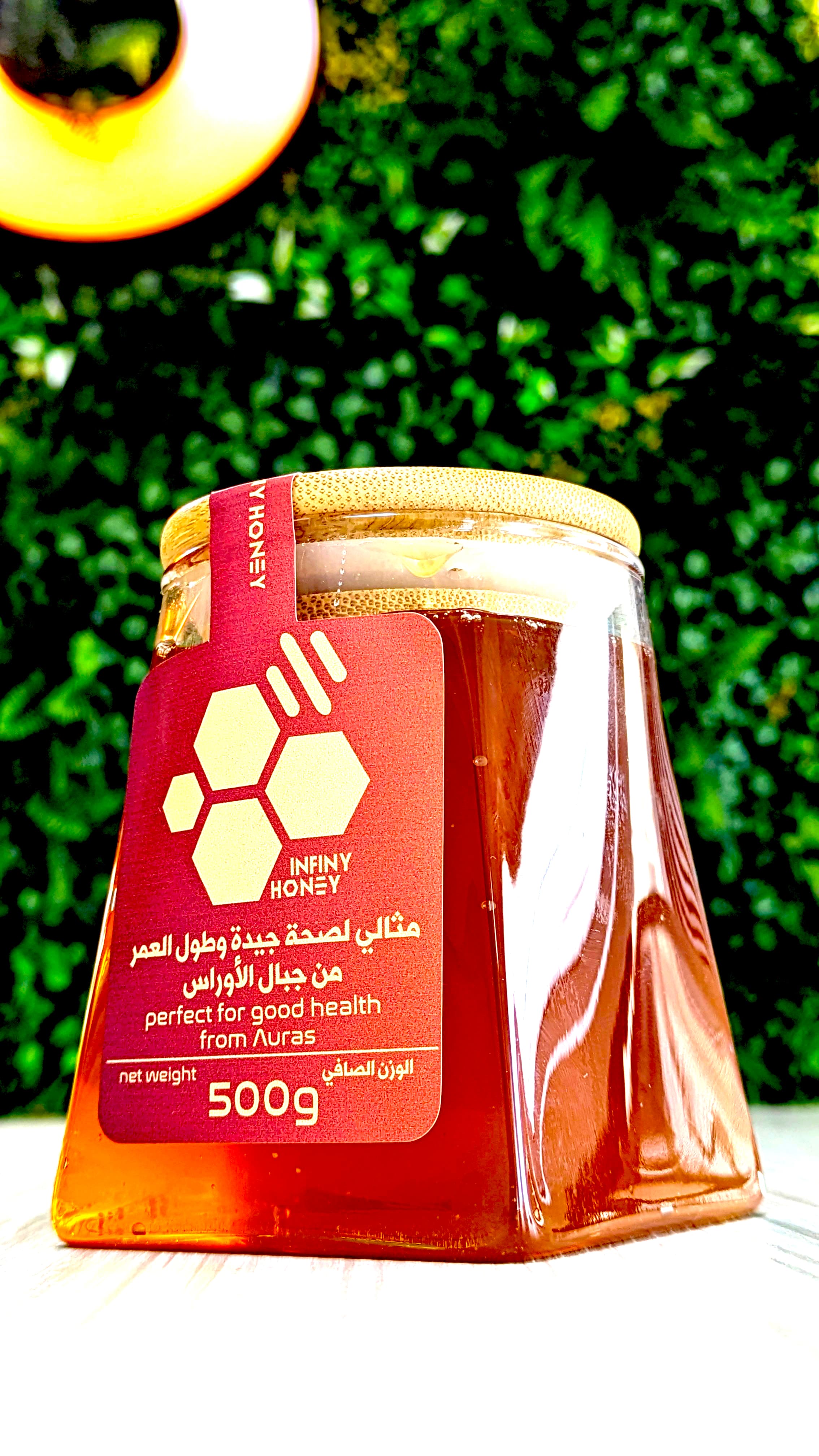 عسل السدر البري 3